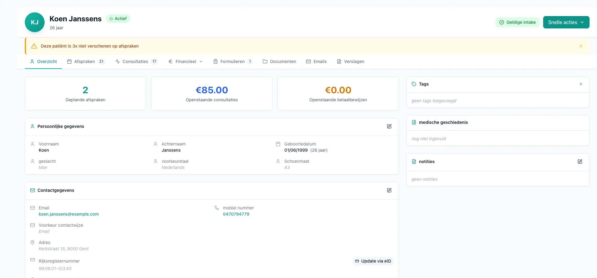 VIMA patient record overview